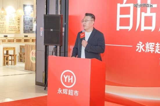 王守诚